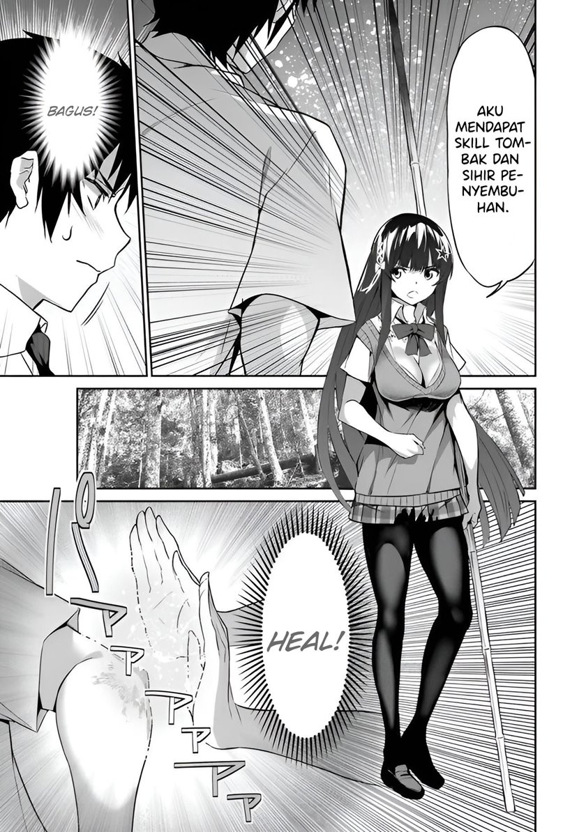 Boku wa Isekai de Fuyo Mahou to Shoukan Mahou wo Tenbin ni Kakeru Chapter 02 Gambar 16