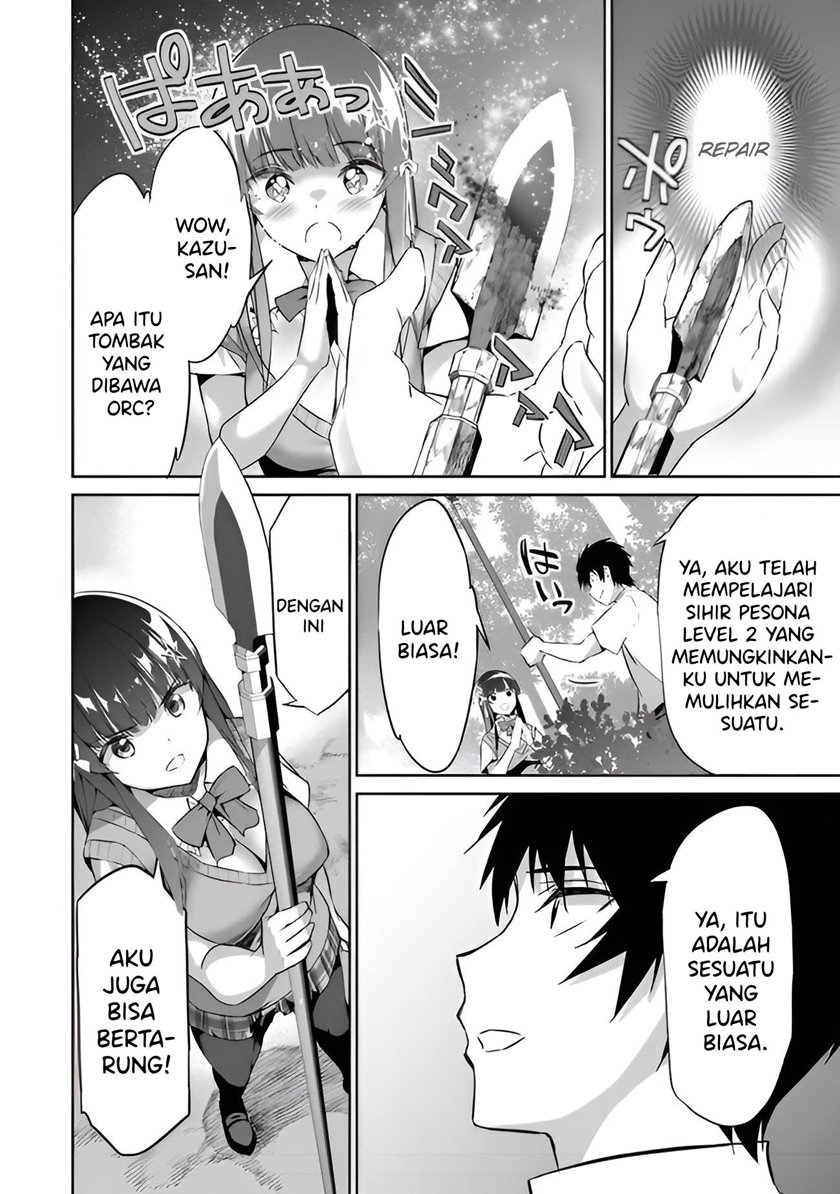 Boku wa Isekai de Fuyo Mahou to Shoukan Mahou wo Tenbin ni Kakeru Chapter 02 Gambar 19