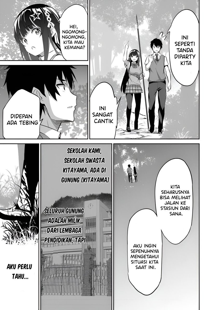 Boku wa Isekai de Fuyo Mahou to Shoukan Mahou wo Tenbin ni Kakeru Chapter 02 Gambar 22