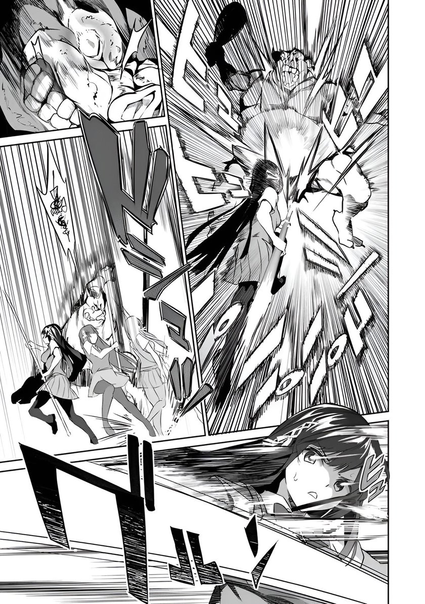 Boku wa Isekai de Fuyo Mahou to Shoukan Mahou wo Tenbin ni Kakeru Chapter 02 Gambar 27