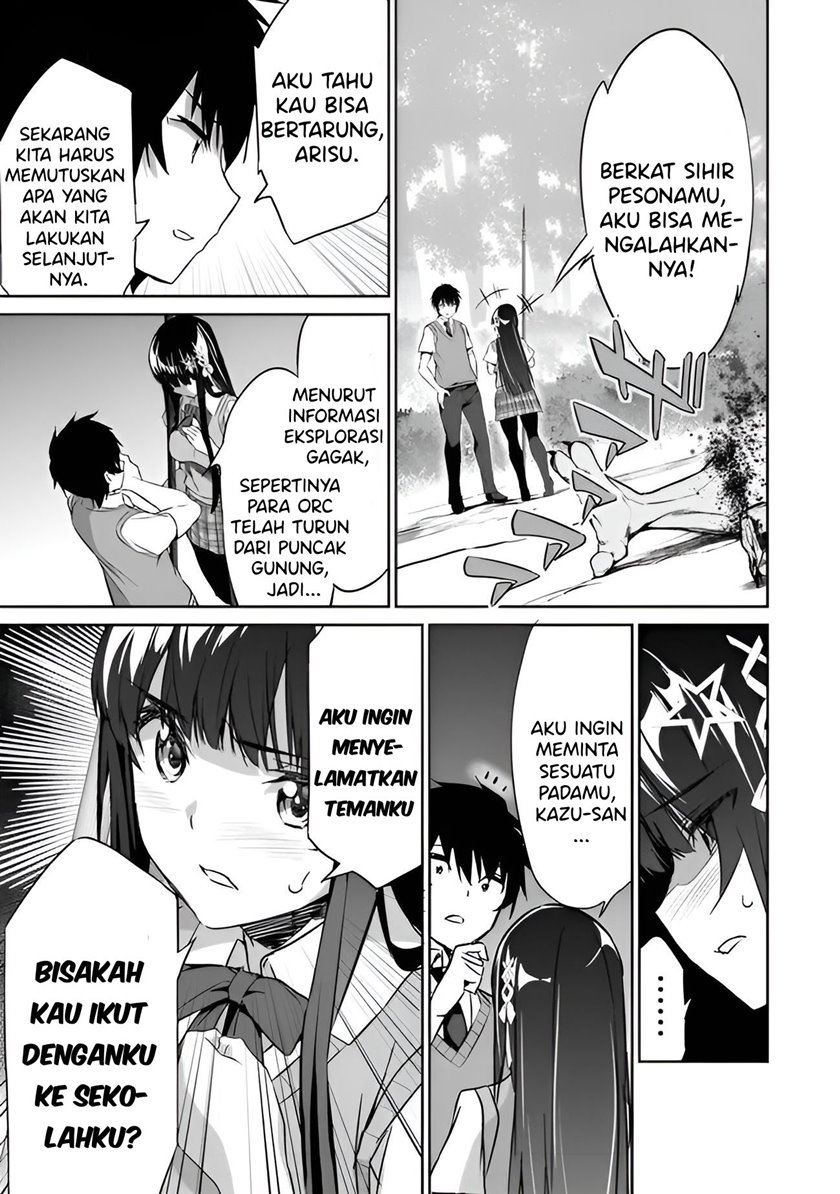 Boku wa Isekai de Fuyo Mahou to Shoukan Mahou wo Tenbin ni Kakeru Chapter 02 Gambar 29