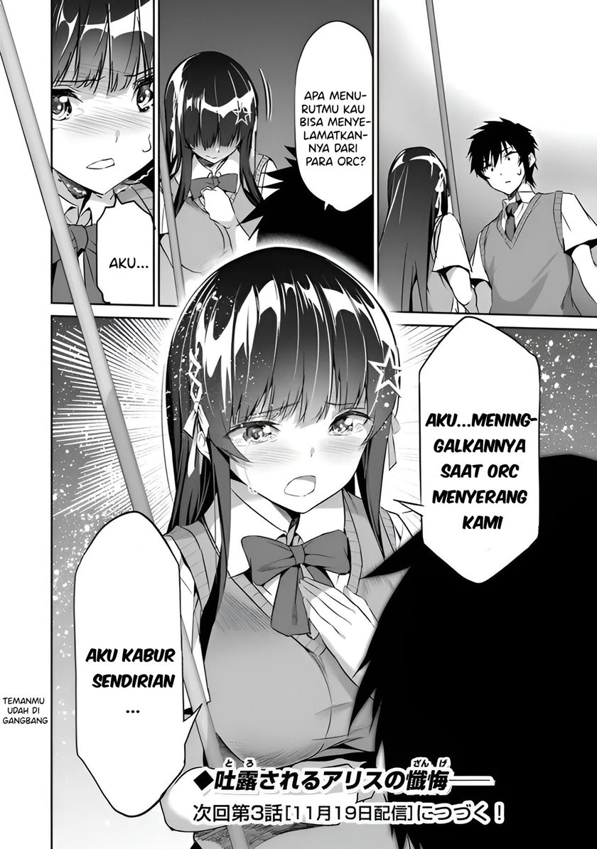 Boku wa Isekai de Fuyo Mahou to Shoukan Mahou wo Tenbin ni Kakeru Chapter 02 Gambar 30