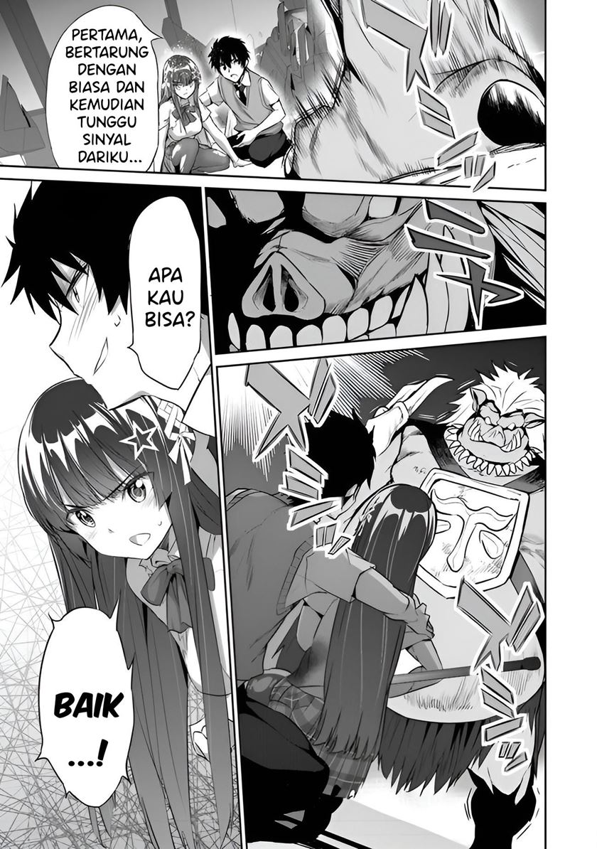 Boku wa Isekai de Fuyo Mahou to Shoukan Mahou wo Tenbin ni Kakeru Chapter 06 Gambar 9