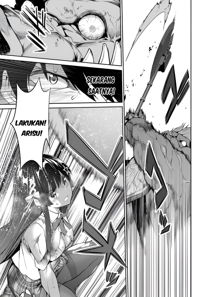 Boku wa Isekai de Fuyo Mahou to Shoukan Mahou wo Tenbin ni Kakeru Chapter 06 Gambar 17