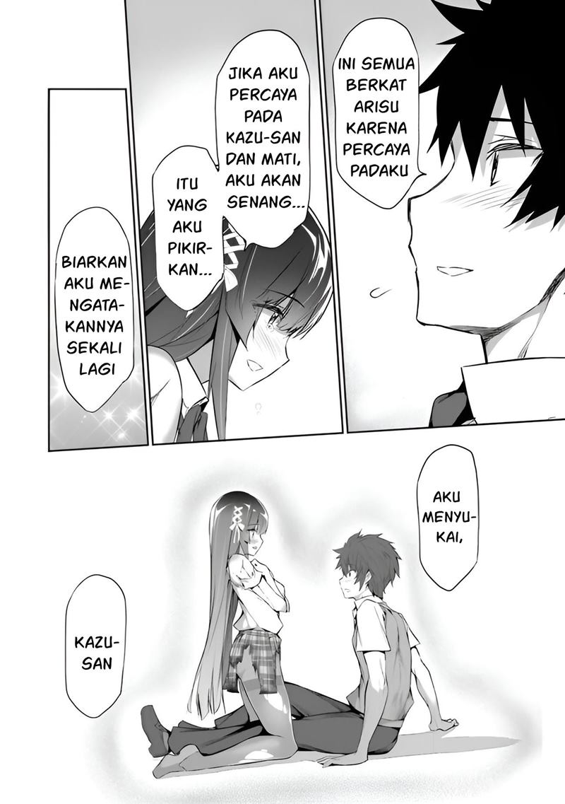 Boku wa Isekai de Fuyo Mahou to Shoukan Mahou wo Tenbin ni Kakeru Chapter 07 Gambar 5