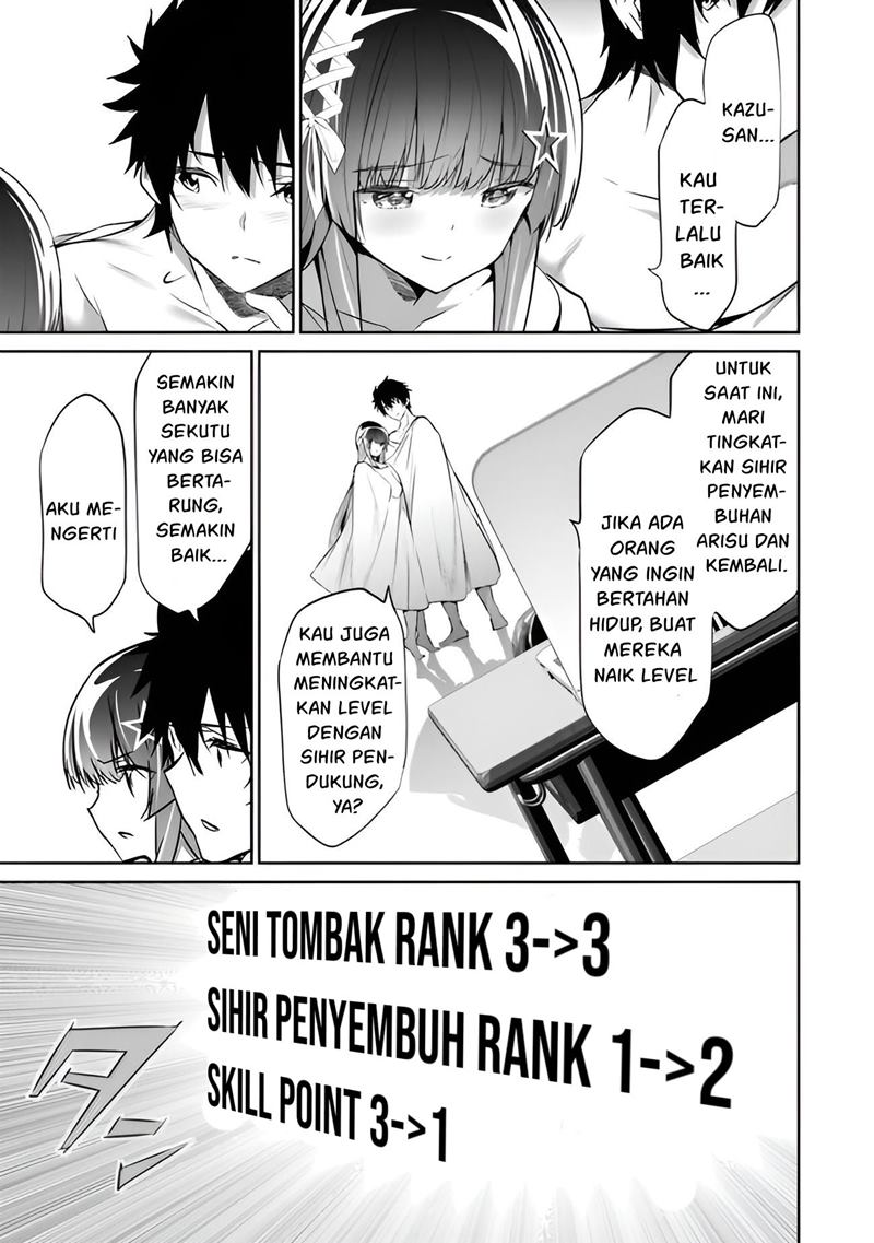 Boku wa Isekai de Fuyo Mahou to Shoukan Mahou wo Tenbin ni Kakeru Chapter 07 Gambar 22