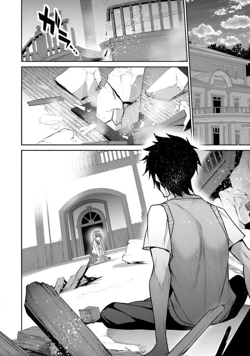 Boku wa Isekai de Fuyo Mahou to Shoukan Mahou wo Tenbin ni Kakeru Chapter 07 Gambar 23