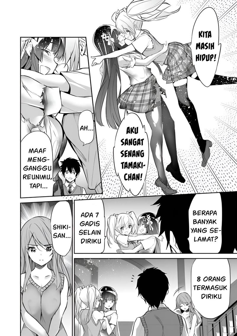 Boku wa Isekai de Fuyo Mahou to Shoukan Mahou wo Tenbin ni Kakeru Chapter 07 Gambar 25