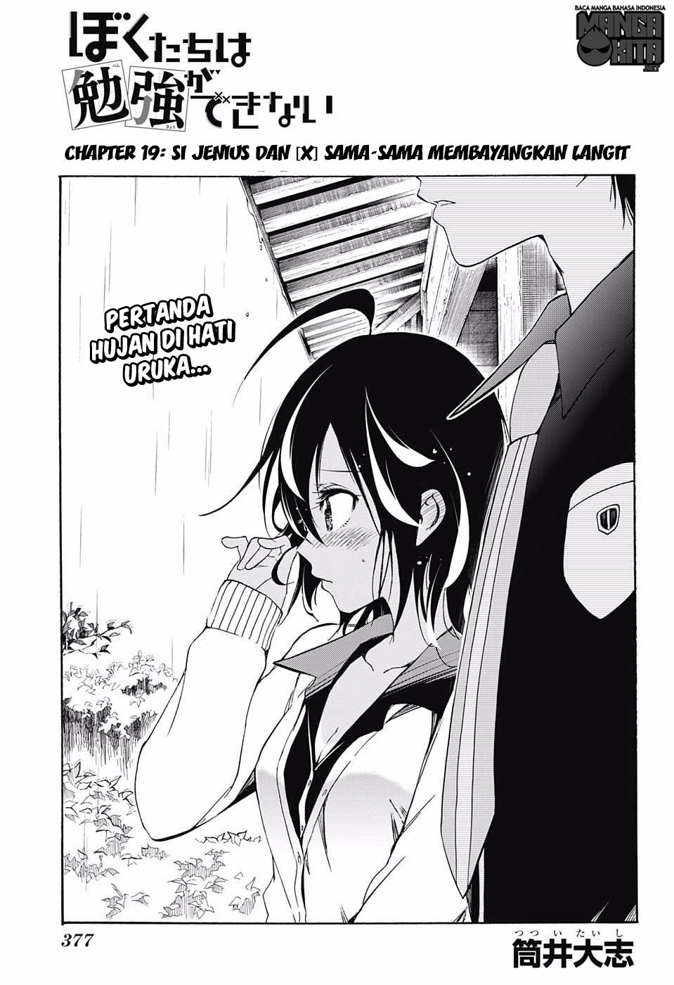 Bokutachi wa Benkyou ga Dekinai Chapter 19 Gambar 2