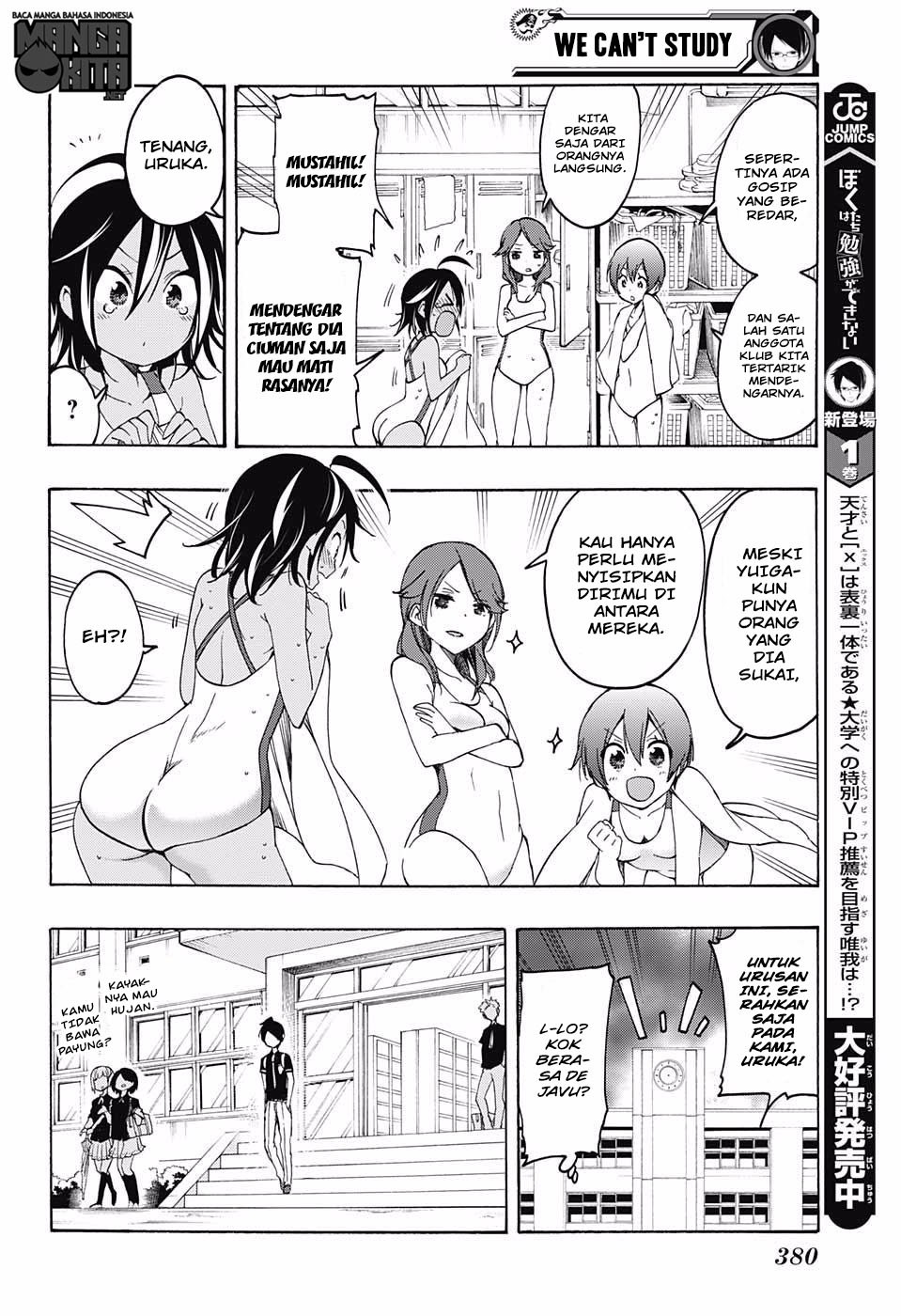 Bokutachi wa Benkyou ga Dekinai Chapter 19 Gambar 5