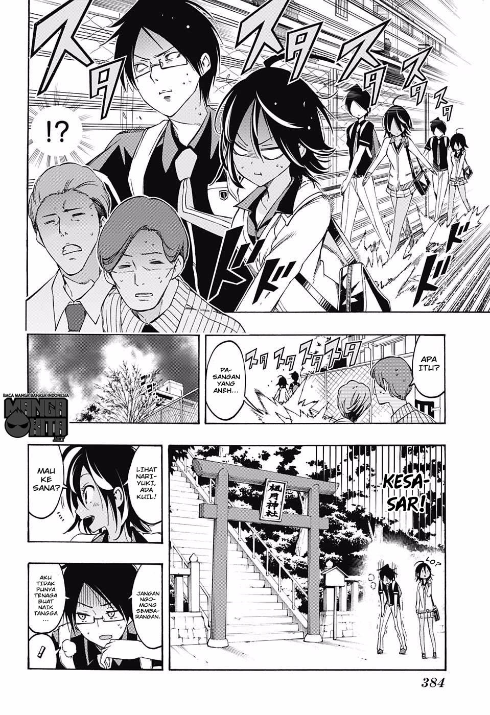 Bokutachi wa Benkyou ga Dekinai Chapter 19 Gambar 9