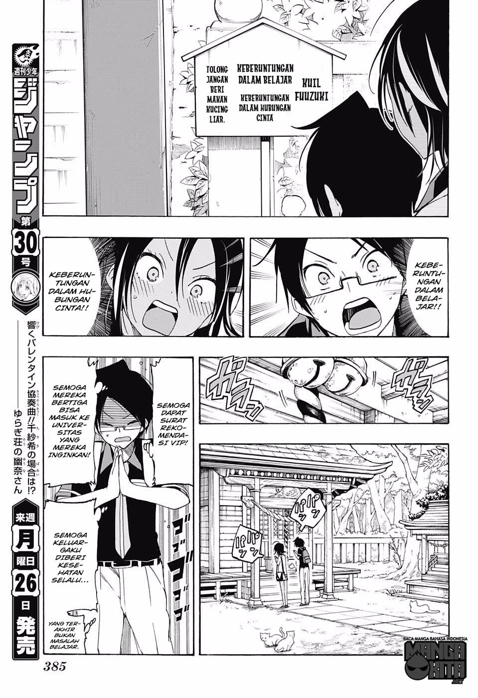 Bokutachi wa Benkyou ga Dekinai Chapter 19 Gambar 10