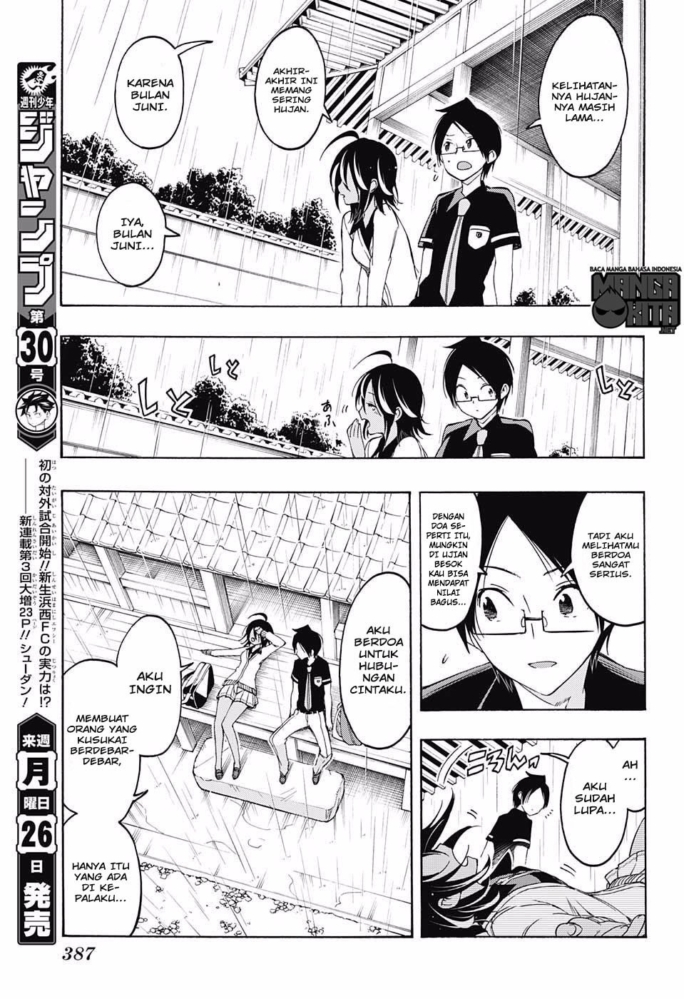 Bokutachi wa Benkyou ga Dekinai Chapter 19 Gambar 12