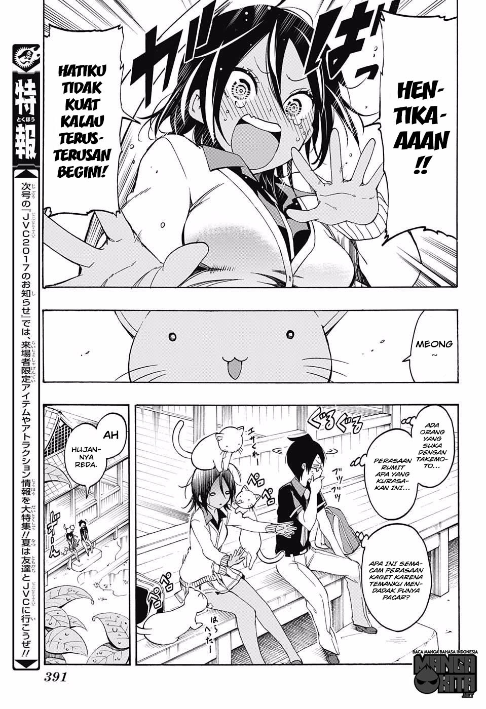 Bokutachi wa Benkyou ga Dekinai Chapter 19 Gambar 16