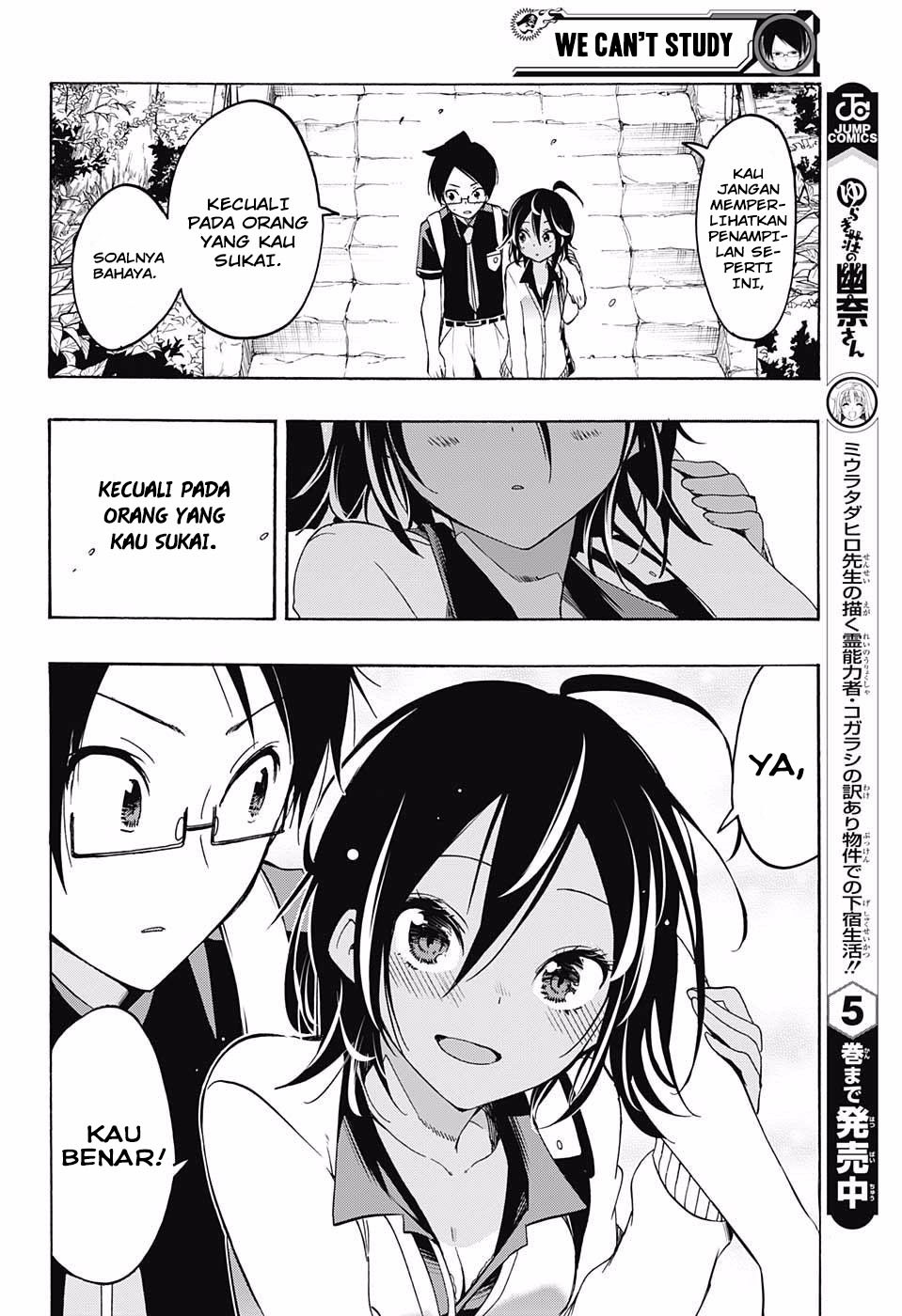 Bokutachi wa Benkyou ga Dekinai Chapter 19 Gambar 19