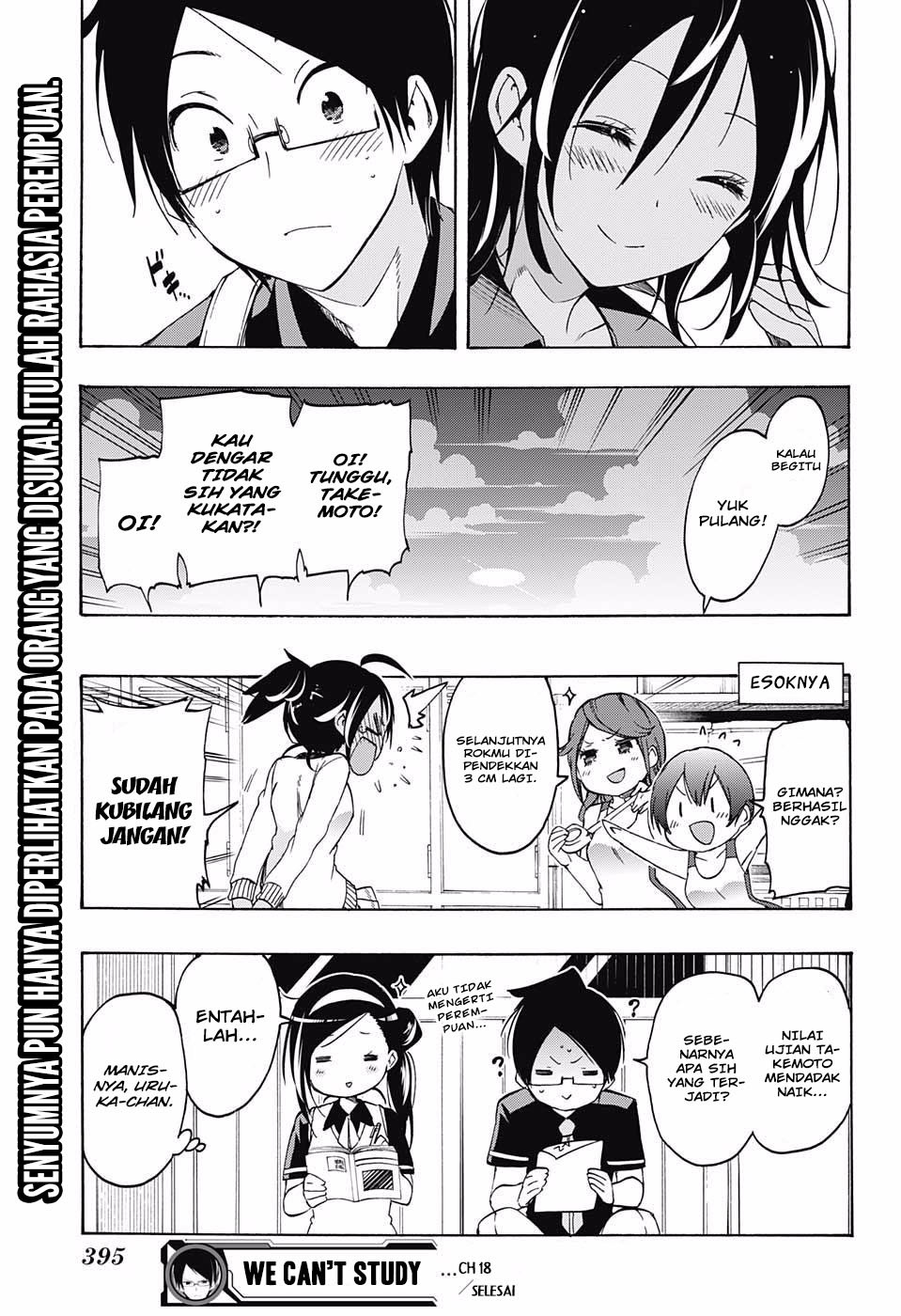 Bokutachi wa Benkyou ga Dekinai Chapter 19 Gambar 20