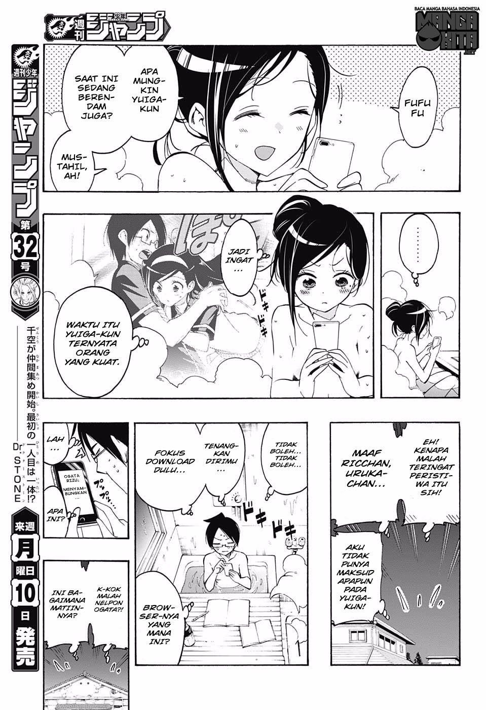 Bokutachi wa Benkyou ga Dekinai Chapter 21 Gambar 8