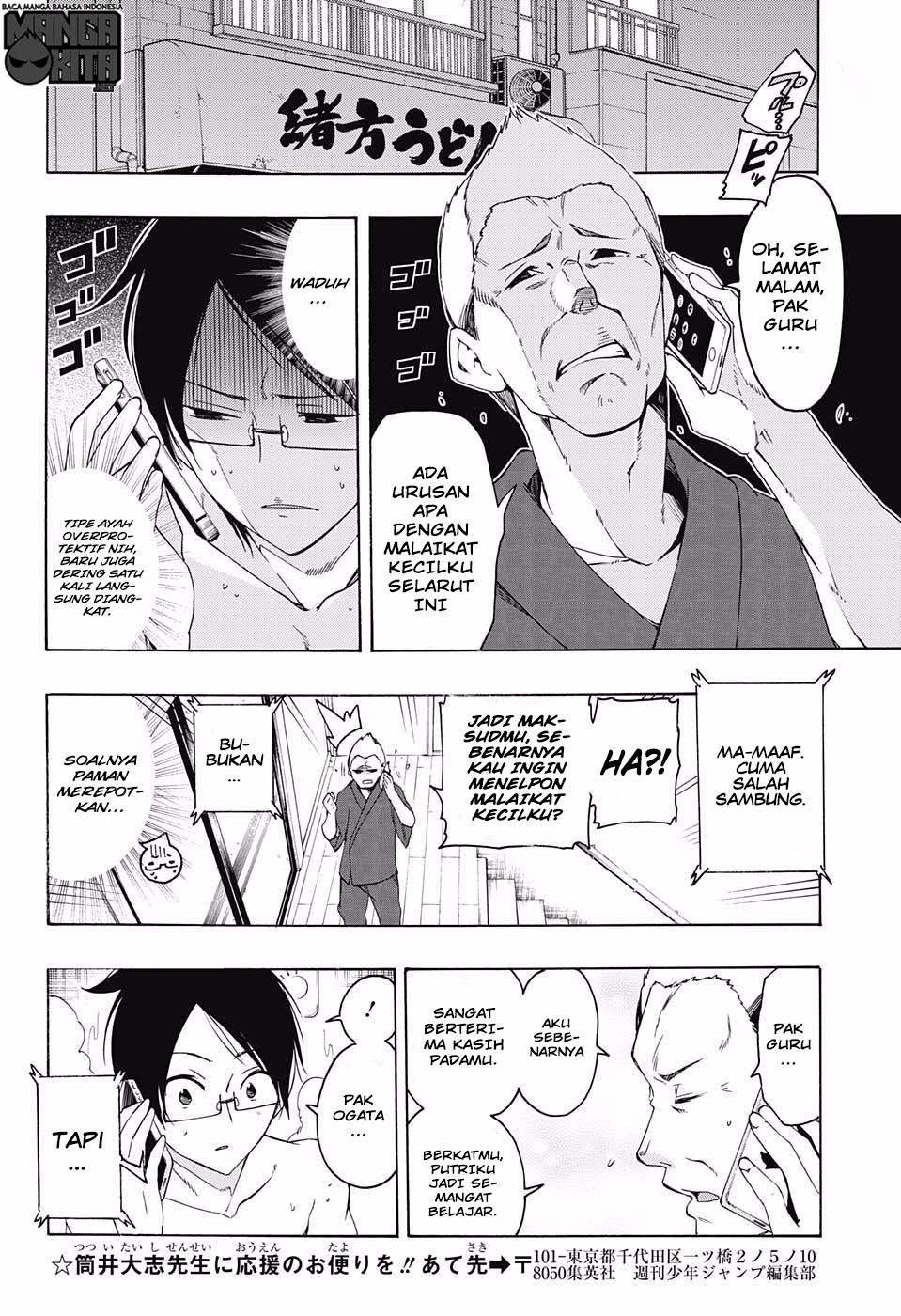 Bokutachi wa Benkyou ga Dekinai Chapter 21 Gambar 9