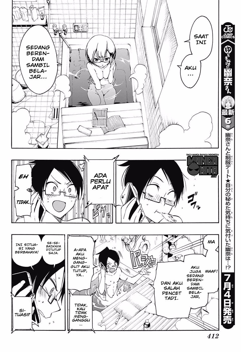 Bokutachi wa Benkyou ga Dekinai Chapter 21 Gambar 11