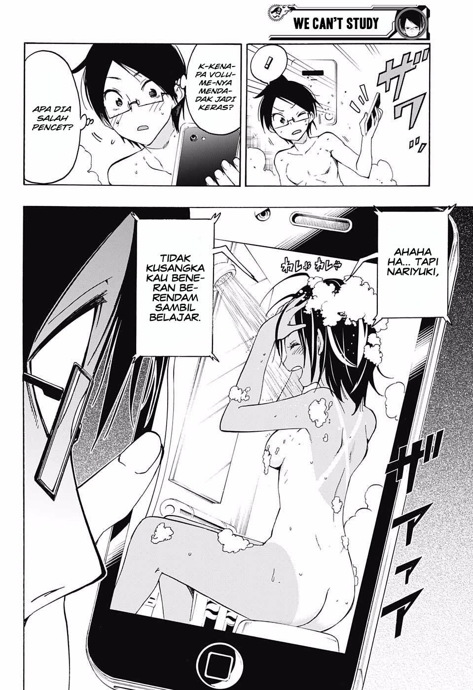 Bokutachi wa Benkyou ga Dekinai Chapter 21 Gambar 17