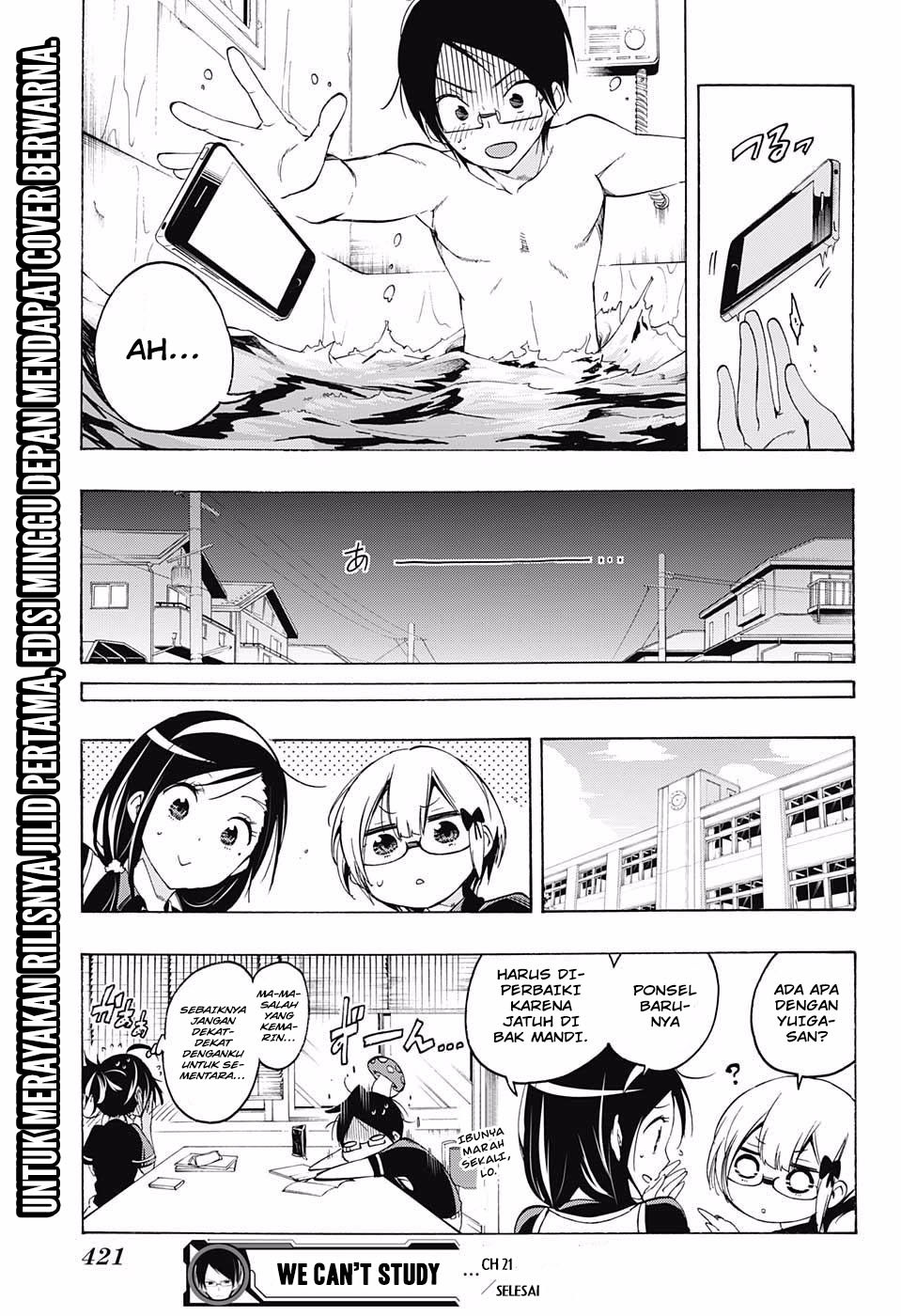 Bokutachi wa Benkyou ga Dekinai Chapter 21 Gambar 20