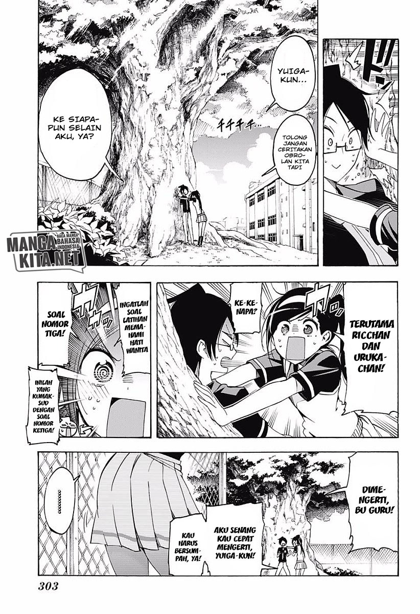 Bokutachi wa Benkyou ga Dekinai Chapter 24 Gambar 4