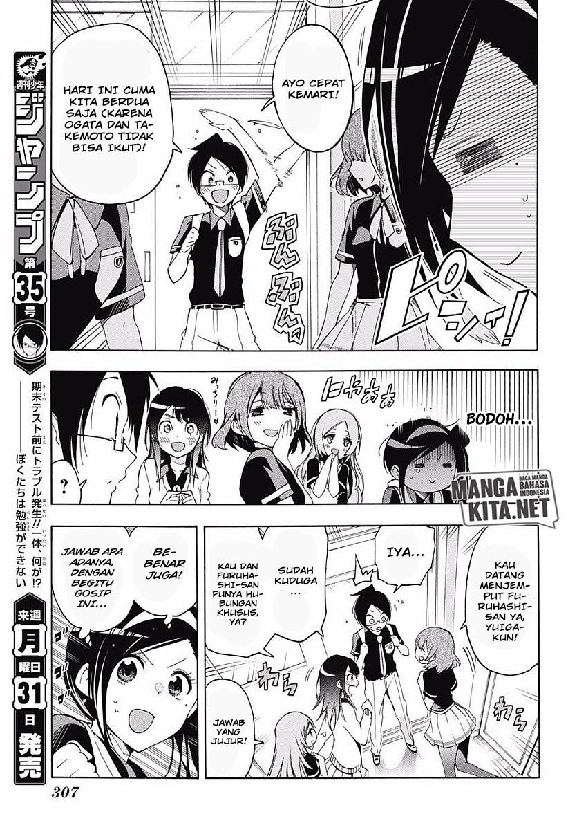 Bokutachi wa Benkyou ga Dekinai Chapter 24 Gambar 8