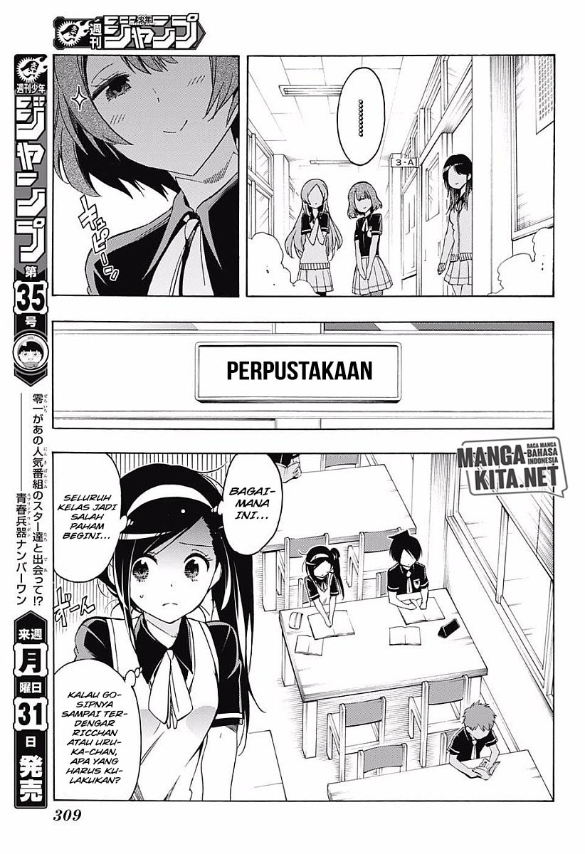 Bokutachi wa Benkyou ga Dekinai Chapter 24 Gambar 10