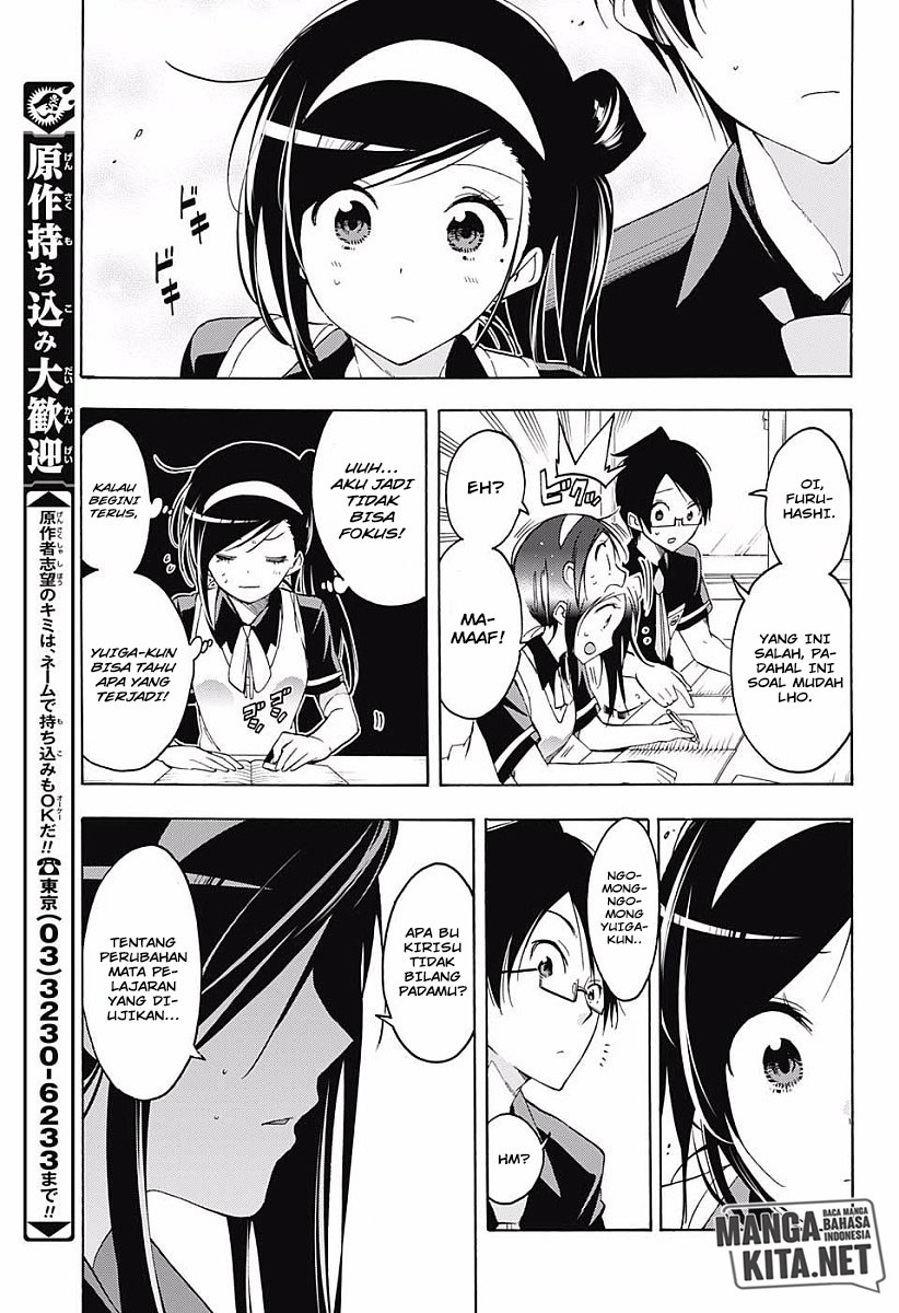 Bokutachi wa Benkyou ga Dekinai Chapter 24 Gambar 14