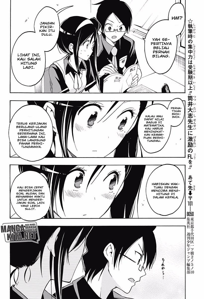 Bokutachi wa Benkyou ga Dekinai Chapter 24 Gambar 15