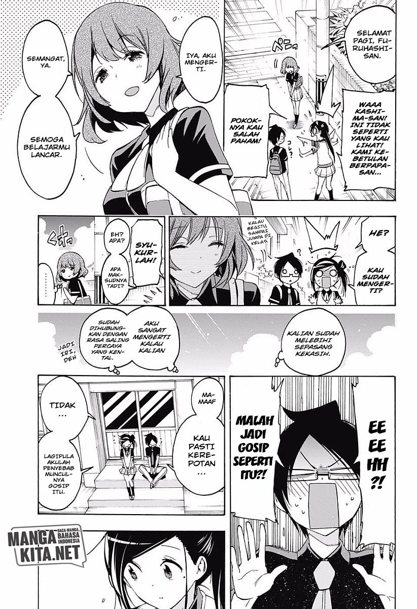 Bokutachi wa Benkyou ga Dekinai Chapter 24 Gambar 18