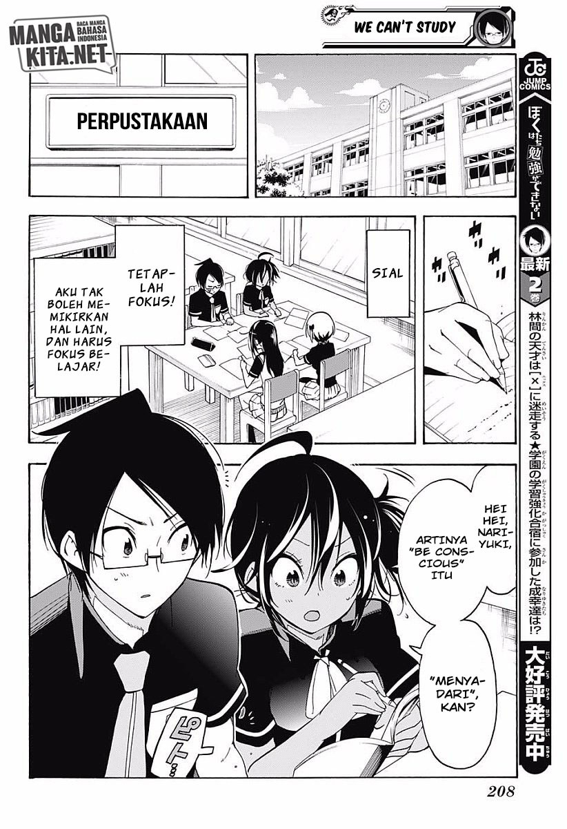Bokutachi wa Benkyou ga Dekinai Chapter 26 Gambar 7