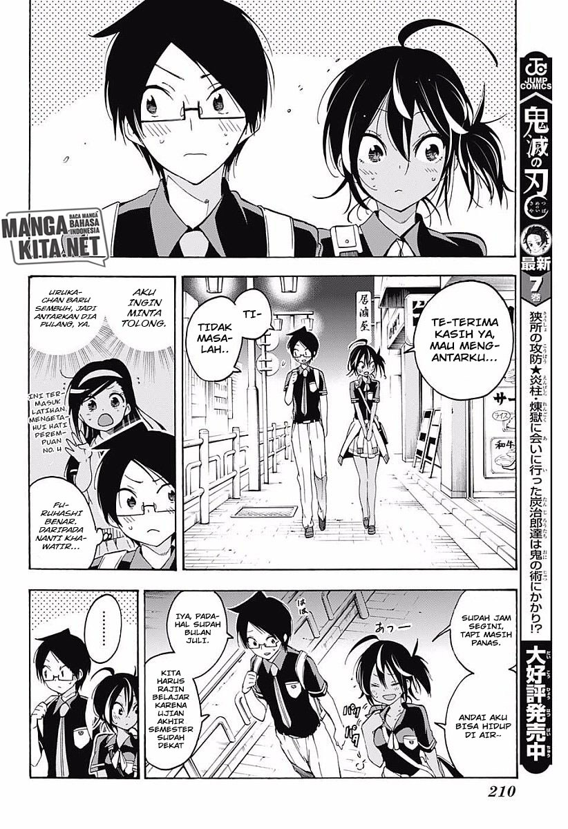 Bokutachi wa Benkyou ga Dekinai Chapter 26 Gambar 9