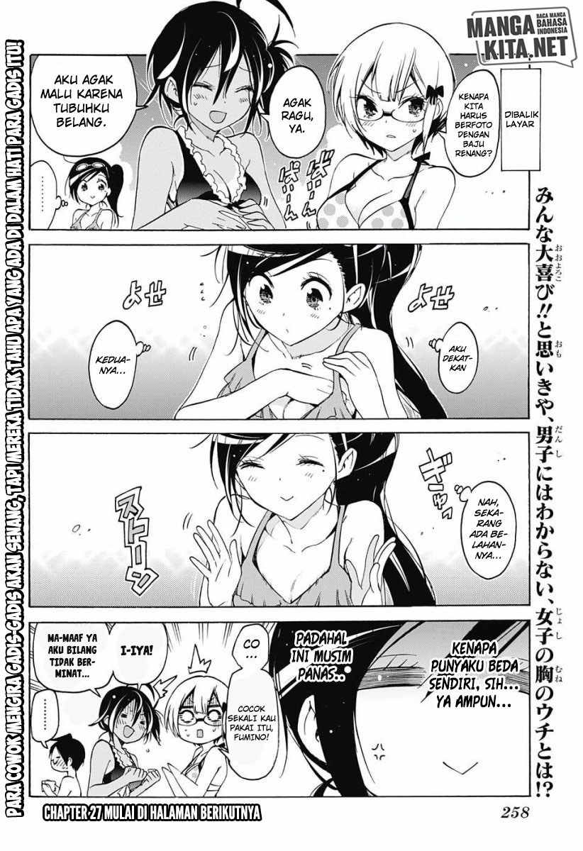 Bokutachi wa Benkyou ga Dekinai Chapter 27 Gambar 3