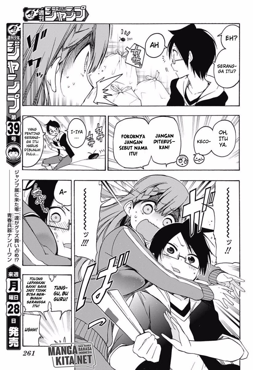 Bokutachi wa Benkyou ga Dekinai Chapter 27 Gambar 6