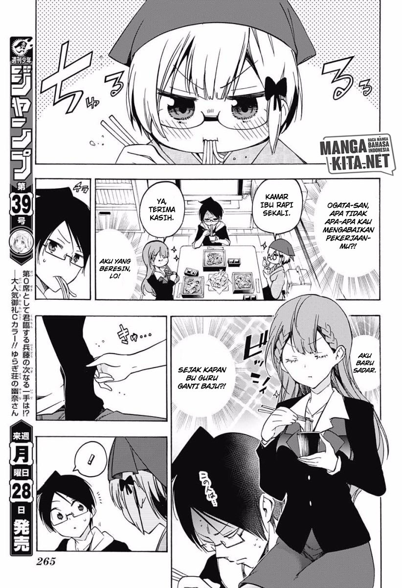 Bokutachi wa Benkyou ga Dekinai Chapter 27 Gambar 10