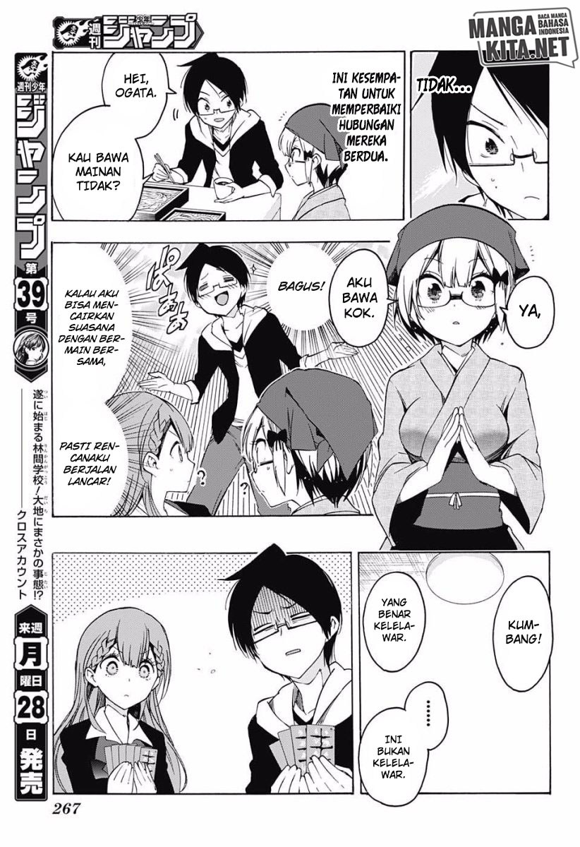 Bokutachi wa Benkyou ga Dekinai Chapter 27 Gambar 12
