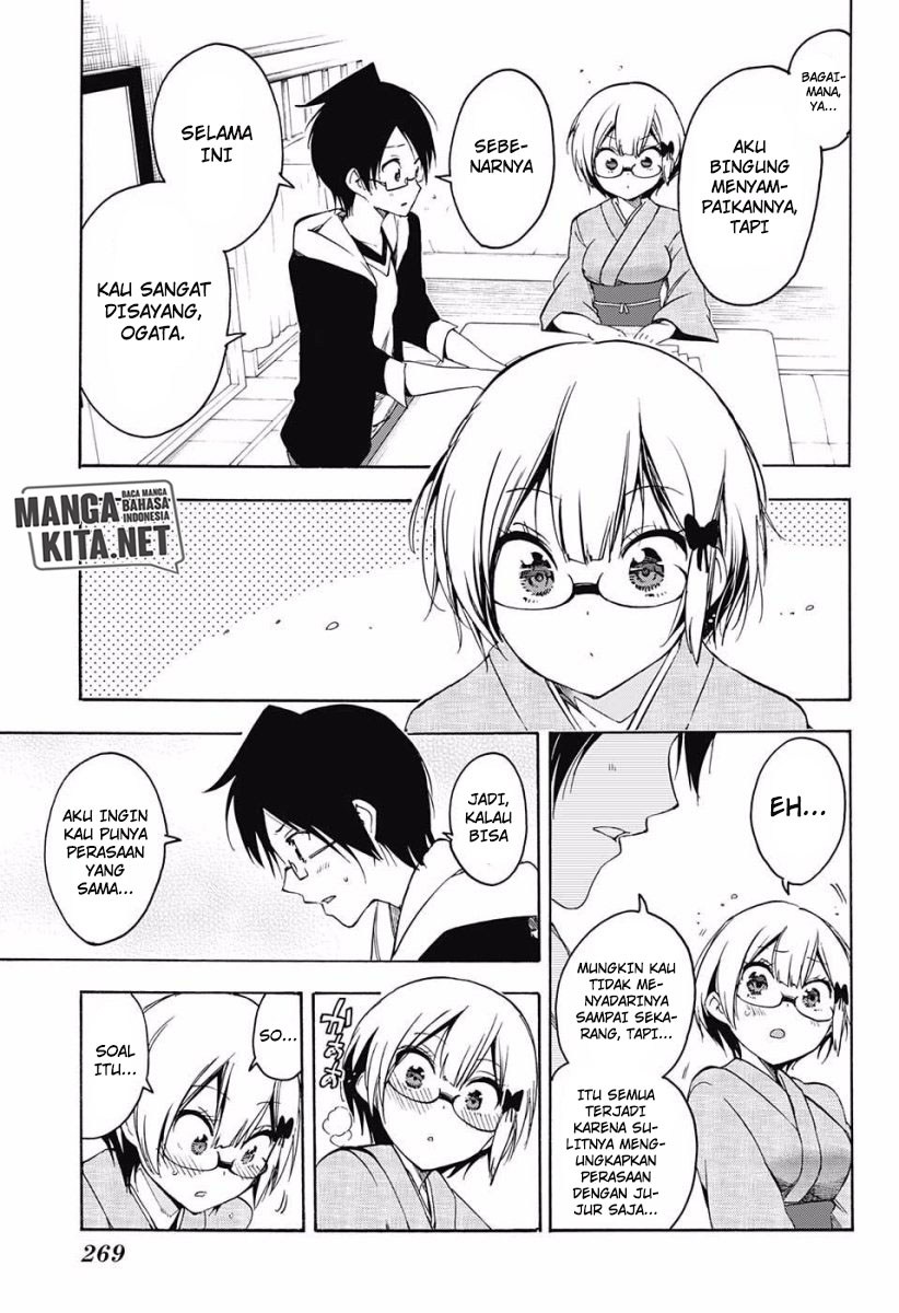 Bokutachi wa Benkyou ga Dekinai Chapter 27 Gambar 14