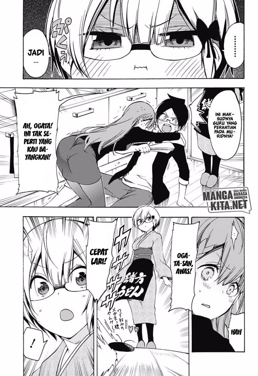 Bokutachi wa Benkyou ga Dekinai Chapter 27 Gambar 18