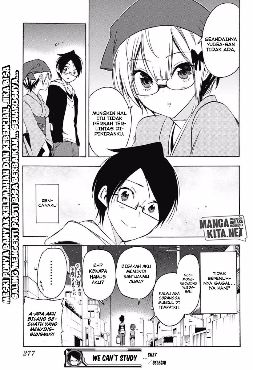 Bokutachi wa Benkyou ga Dekinai Chapter 27 Gambar 22
