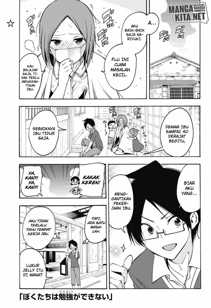 Bokutachi wa Benkyou ga Dekinai Chapter 28 Gambar 2
