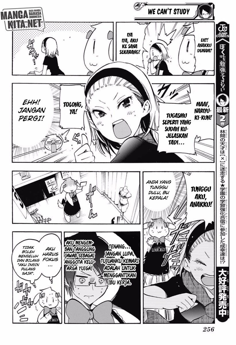 Bokutachi wa Benkyou ga Dekinai Chapter 28 Gambar 5