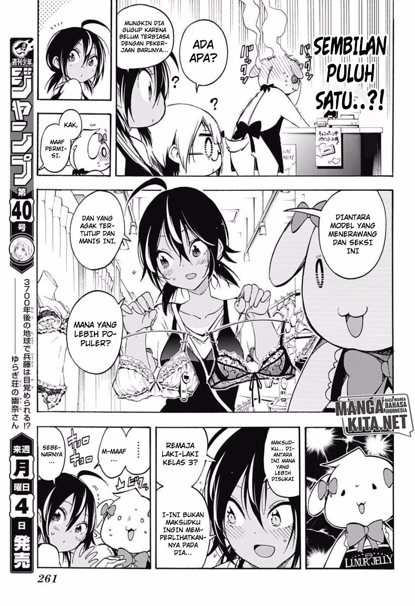 Bokutachi wa Benkyou ga Dekinai Chapter 28 Gambar 10