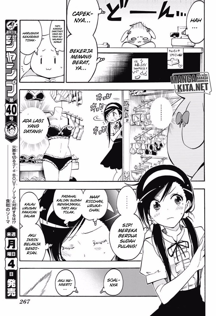 Bokutachi wa Benkyou ga Dekinai Chapter 28 Gambar 16