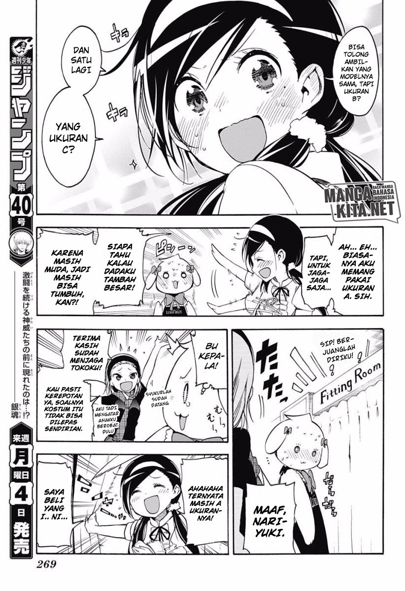 Bokutachi wa Benkyou ga Dekinai Chapter 28 Gambar 18