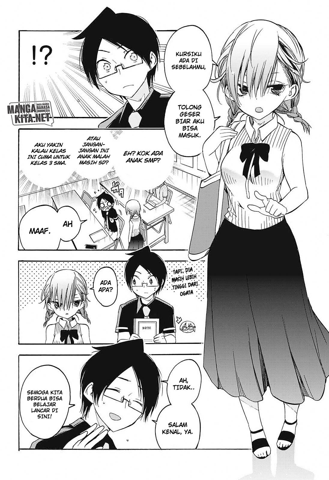 Bokutachi wa Benkyou ga Dekinai Chapter 31 Gambar 5