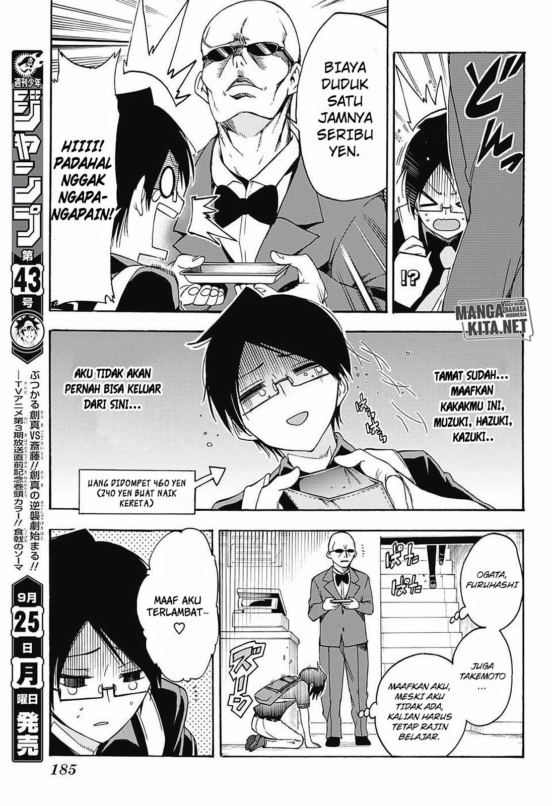Bokutachi wa Benkyou ga Dekinai Chapter 31 Gambar 18