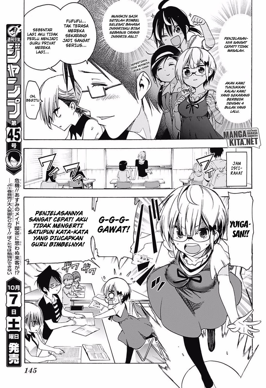 Bokutachi wa Benkyou ga Dekinai Chapter 33 Gambar 4