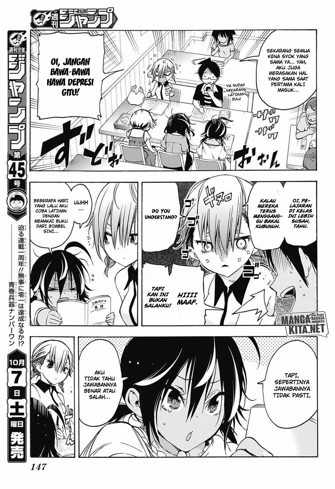 Bokutachi wa Benkyou ga Dekinai Chapter 33 Gambar 6