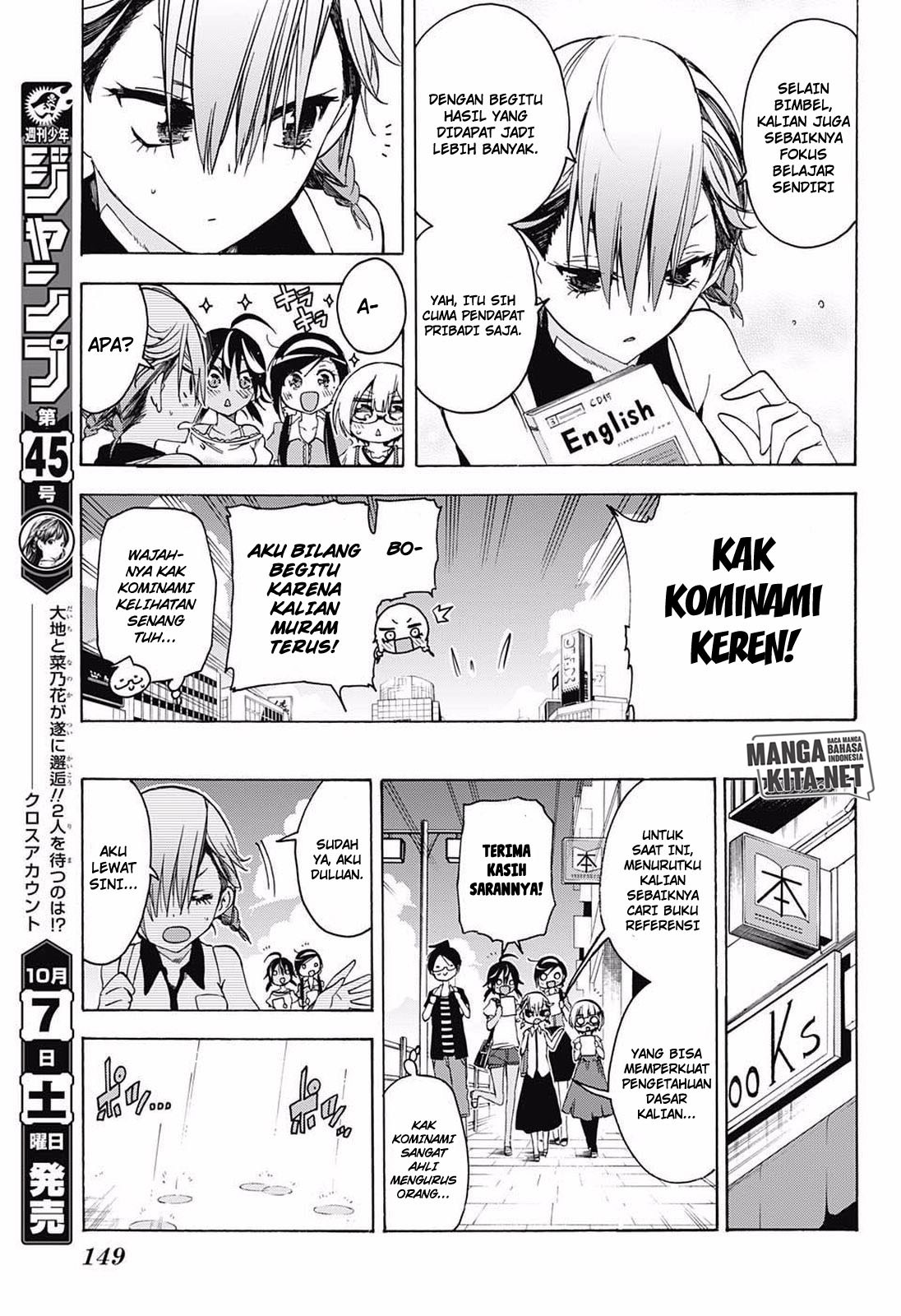 Bokutachi wa Benkyou ga Dekinai Chapter 33 Gambar 8